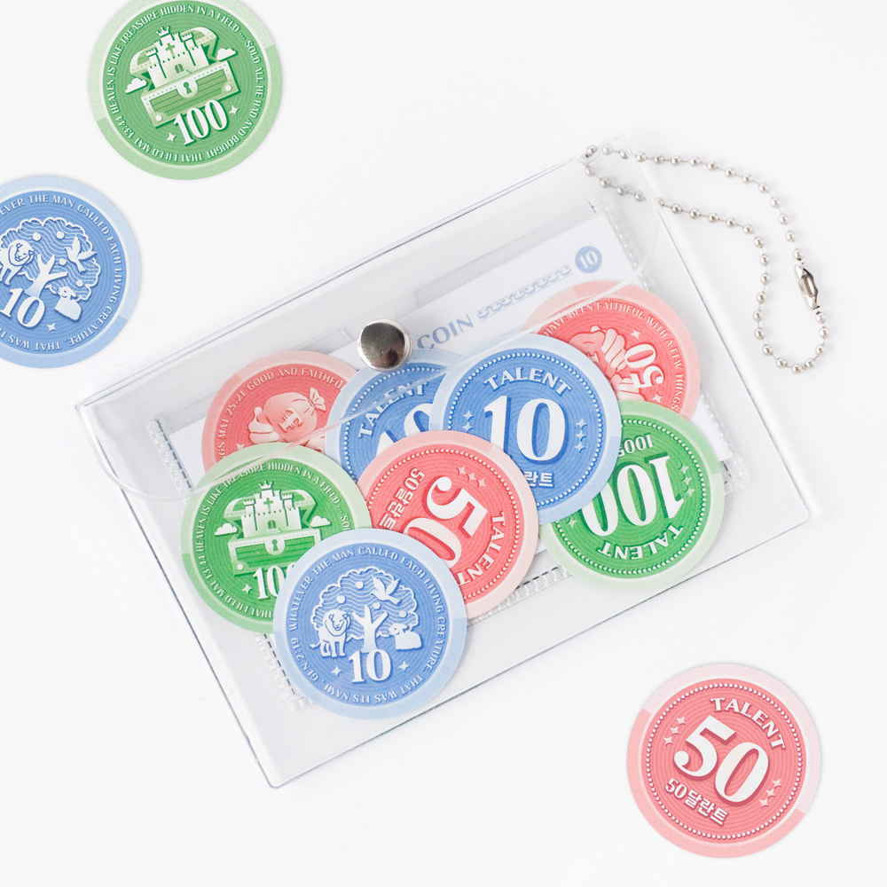 시디언] 달란트 코인 | 갓피플몰