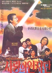  ź - վ  ϴ(90) DVD