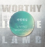  - Living Worship (CD)