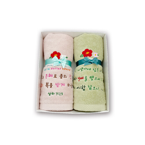 이지엔느 동백꽃 크리스찬선물 성경자수타올 2P 세트
