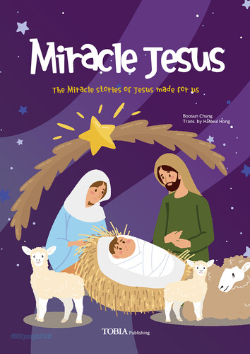 Miracle Jesus  (̶Ŭ )