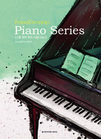 PraiseWorship Piano Series -  Vol.2     (Ǻ)