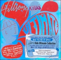 Hillsong Kids - Ultimate Collection (CD)