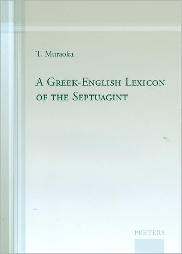 Greek-English Lexicon of the Septuagint (Hardcover)