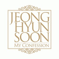  - My Confession (CD)
