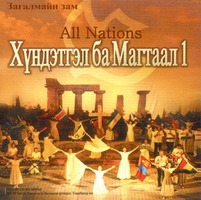 2004   (CD)