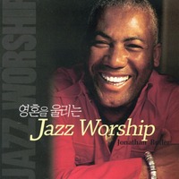 ȥ ︮ JAZZ Worship (CD)