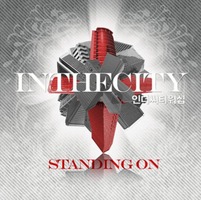 δƼ ̺ - Standing ON (CD)