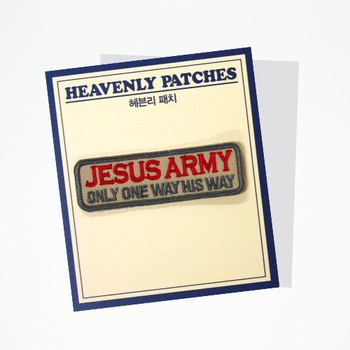 ġ_Jesus Army()