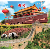 세계여러나라현수막(중국)-157  ( 190 x 180 )
