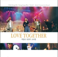 2001 BIG 3 Live Album - Love Together (CD)