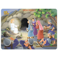 와우! 퍼즐 성경 - 부활하신 예수님 (30조각)