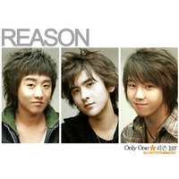 Reason 1 - Only One (CD)