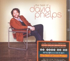 The best of David Phelps (CD)