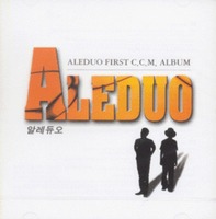˷ - ALEDUO FIRST C.C.M. ALBUM (CD)