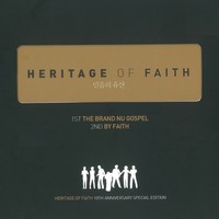   (Heritage of Faith) - 10ֳ  Special Edition (2CD)