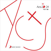 - Acts 2024 (CD)