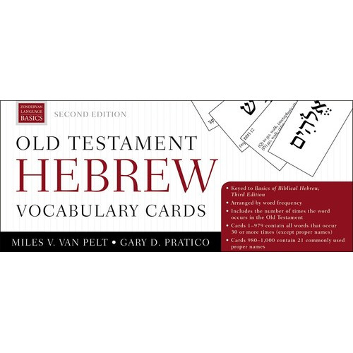 Old Testament Hebrew Vocabulary Cards, 2d Ed.