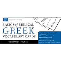 Basics of Biblical Greek Vocabulary Cards, 2d Ed. (ܾī)