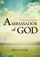 Ambassador of God - ϳ  1 ()