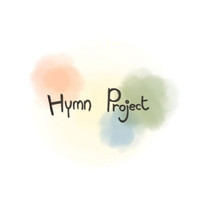 예람워십 - Hymn Project Vol.1 (CD)