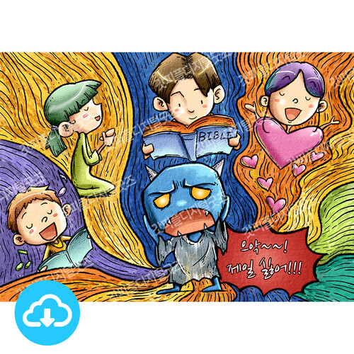어린이 그림성경설교 40 난 자유로워 by 그림책마을 / 다운로드(파일)