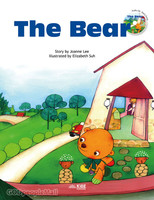 The Bear (CD)